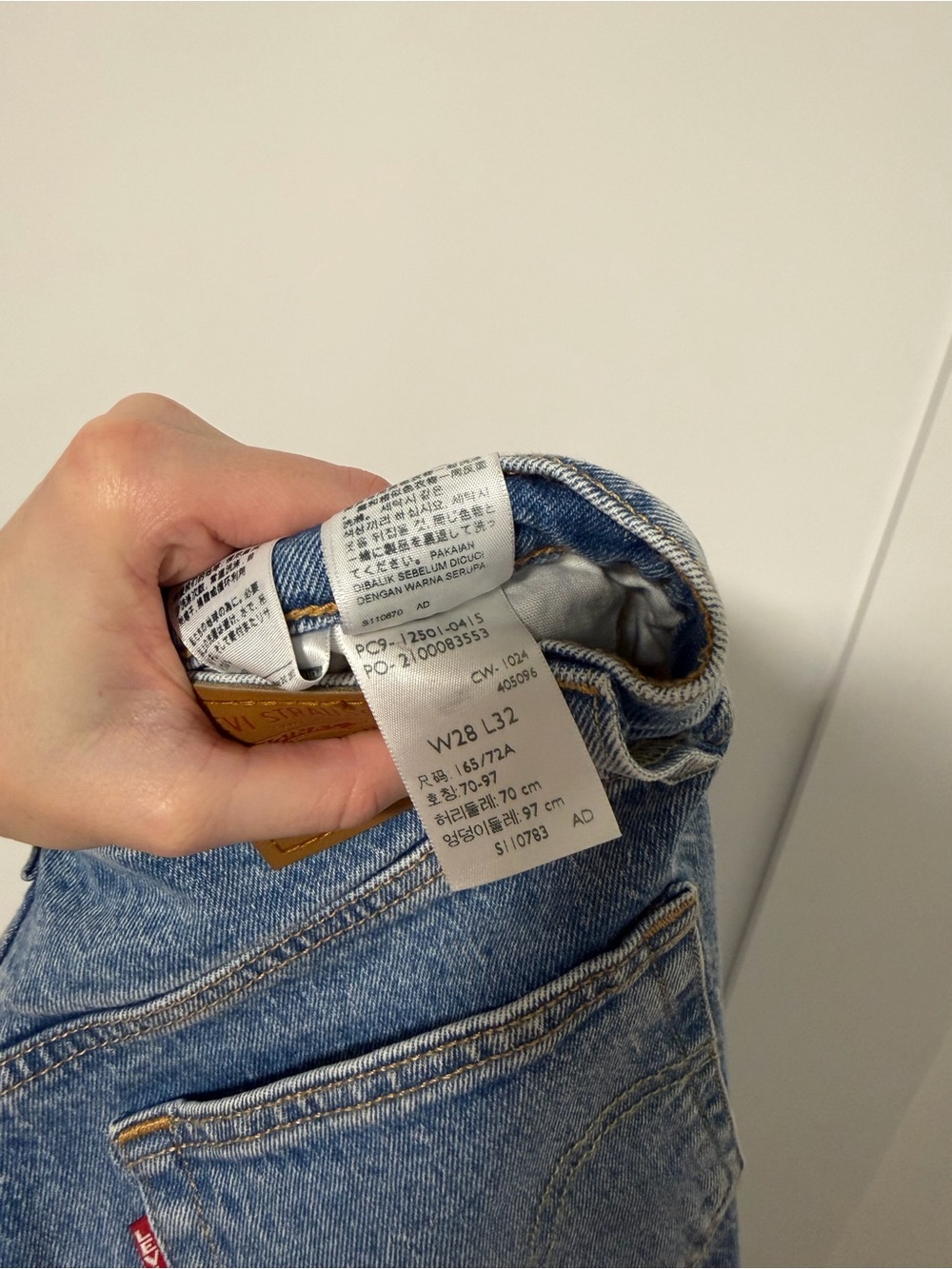 Levi’s 501 High-Rise Jeans - Picture 9 of 9